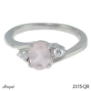 Ring 2615-QR mit echter Rosenquarz