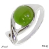 Ring 3024-J with real Jade