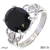 Ring 5809-ON mit echter Schwarzem Onyx