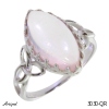 Ring 3030-QR with real Rose Quartz