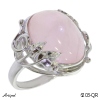 Ring 6203-QR with real Rose Quartz