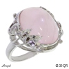 Ring 6203-QR with real Rose quartz
