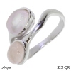 Ring 3031-QR with real Rose Quartz