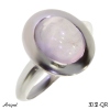 Ring 3032-QR with real Rose Quartz