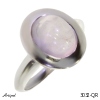 Ring 3032-QR with real Rose quartz