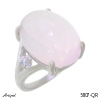 Ring 5807-QR with real Rose quartz