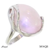 Ring 5414-QR with real Rose quartz