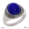 Ring 5017-LL mit echter Lapis Lazuli