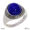 Ring 5017-LL with real Lapis lazuli