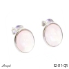 Earrings E2611-QR with real Rose quartz