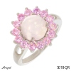 Ring 5018-QR with real Rose quartz