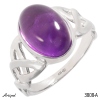 Bague 3808-A en Améthyste véritable