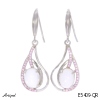 Boucles d'oreilles E5409-QR en Quartz rose véritable