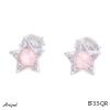 Boucles d'oreilles EF33-QR en Quartz rose véritable