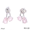 Boucles d'oreilles EF22-QR en Quartz rose véritable