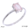 Ring 2210-QR with real Rose quartz