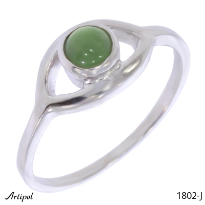 Ring 1802-J with real Jade