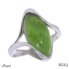 Ring 3020-J with real Jade