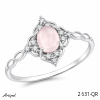 Ring 2631-QR mit echter Rosenquarz