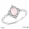 Ring 2631-QR with real Rose Quartz