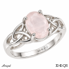 Ring 3040-QR with real Rose Quartz